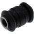 BC82080PR by DORMAN - Support Bushing