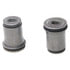 BCK75170PR by DORMAN - Control Arm Bushing Kit