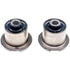 BCK85290PR by DORMAN - Control Arm Bushing Kit