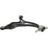 CA28463PR by DORMAN - Suspension Control Arm
