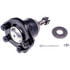 B6124PR by DORMAN - Suspension Ball Joint