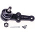 B9153PR by DORMAN - Suspension Ball Joint
