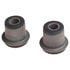 BB7276PR by DORMAN - Control Arm Bushing Kit