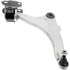 CB45254PR by DORMAN - Suspension Control Arm