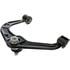 CB690116PR by DORMAN - Alignment Caster / Camber Control Arm