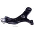 Dorman CB71023PR Suspension Control Arm and Ball Joint Assembly Suspension Control Arm