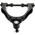 Dorman CB74037PR Suspension Control Arm and Ball Joint Assembly Suspension Control Arm And Ball Joint Assembly