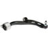 CB85234PR by DORMAN - Suspension Control Arm