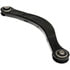 LA12568PR by DORMAN - Suspension Lateral Arm
