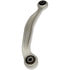 CA81558PR by DORMAN - Suspension Lateral Arm