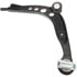 CB14023PR by DORMAN - Suspension Control Arm