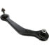 CB14538PR by DORMAN - Suspension Control Arm