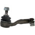 TO14141PR by DORMAN - Steering Tie Rod End