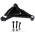 CB30829PR by DORMAN - Suspension Control Arm