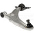 CB59383PR by DORMAN - Suspension Control Arm