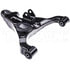 CB69053PR by DORMAN - Suspension Control Arm