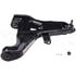 CB90154PR by DORMAN - Suspension Control Arm