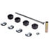 SL91205PR by DORMAN - Stabilizer Bar Link Kit