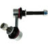 SL64232PR by DORMAN - Suspension Stabilizer Bar Link