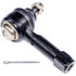 T2333PR by DORMAN - Steering Tie Rod End