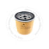 HUNE44956 by BLUMAQ - Fuel Filter - Spin-On, fits Caterpillar