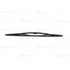 5C7259 by BLUMAQ - Wiper Blade - fits Caterpillar Wheel Loader 920 and 950
