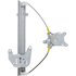 WR40370 by VDO - Window Regulator