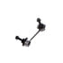 SL50532PR by DORMAN - Stabilizer Bar Link Kit