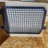 183906A1 by CASE - Grille Screen