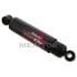 M85994 by MERITOR - Suspension Shock Absorber