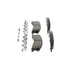 BC945 by BOSCH - Disc Brake Pad