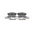 BE1879H by BOSCH - Bosch Brake Pads