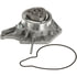 42420 by GATES - Premium Engine Water Pump