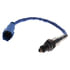 16033 by BOSCH - OXYGEN SENSOR