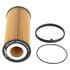 3481 by BOSCH - OIL FILTER