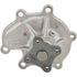 Bosch 96080 Engine Water Pump Water Pump
