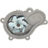 96137 by BOSCH - Water Pump