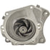 97057 by BOSCH - Water Pump