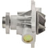 97064 by BOSCH - Water Pump