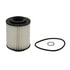 PBL18179 by PUROLATOR - PUROLATOR BOSS AIO Cartridge Lube Metal Free Filter