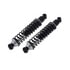 FCS Struts SC00021 Suspension Shock Absorber and Coil Spring Assembly Shock Absorber and Coil Spring Assembly