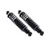 FCS Struts SC00021 Suspension Shock Absorber and Coil Spring Assembly Shock Absorber and Coil Spring Assembly