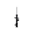 FCS Struts 334235L Suspension Strut Suspension Strut