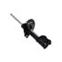334305R by FCS STRUTS - Suspension Strut