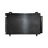 Valeo 814120 A/C Condenser Condenser for Toyota Corolla 2005-2008