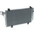 Universal Air Conditioner (UAC) CN4243PFC A/C Condenser A/C Condenser -- Condenser Parallel Flow