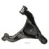 Moog RK623018 Suspension Control Arm and Ball Joint Assembly