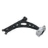 VO-WP-1865 by MOOG - MOOG VOWP1865 Suspension Control Arm