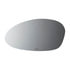 Burco 4074 Door Mirror Glass BMW 323/325/328/330/335 L
