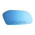 Burco 3103 Door Mirror Glass MAZDA RX-7 RH BLUE CONVEX